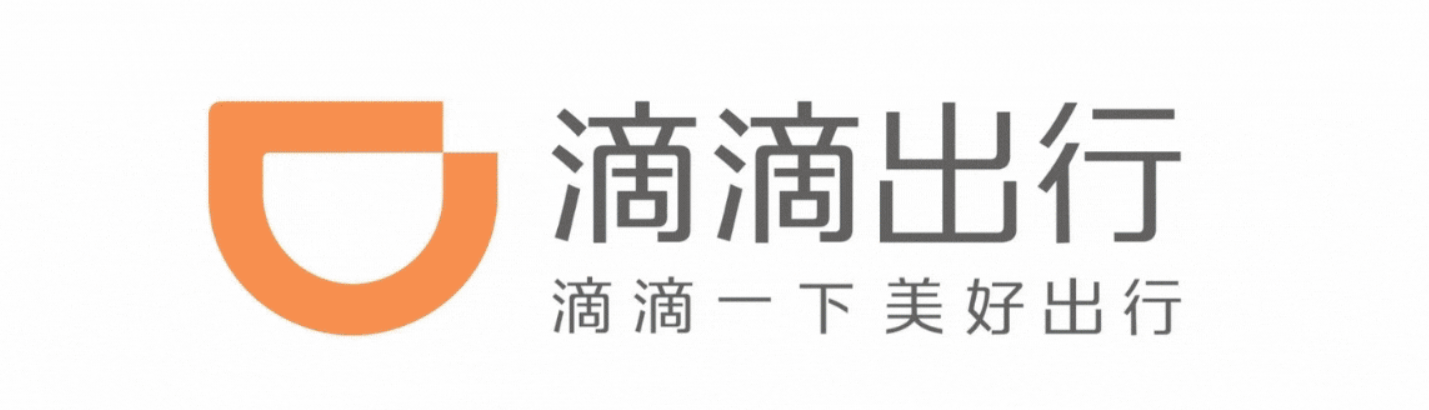 滴滴